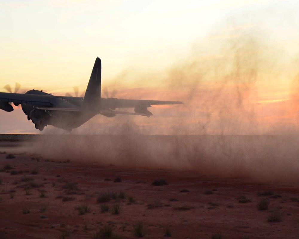 Air Plane